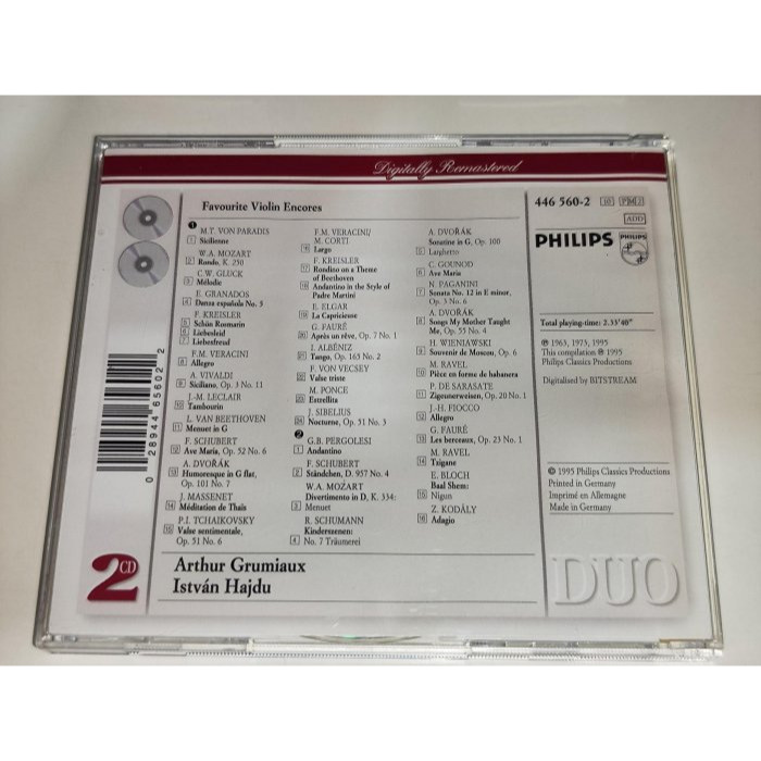 好音悅 半銀圈 Grumiaux 葛羅米歐 Hajdu 哈吉度 小提琴安可曲集 2CD PHILIPS 德PMDC版-細節圖2