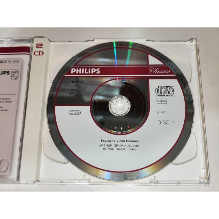 好音悅 半銀圈 Grumiaux 葛羅米歐 Hajdu 哈吉度 小提琴安可曲集 2CD PHILIPS 德PMDC版-細節圖3