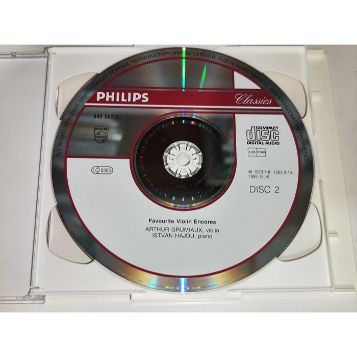 好音悅 半銀圈 Grumiaux 葛羅米歐 Hajdu 哈吉度 小提琴安可曲集 2CD PHILIPS 德PMDC版-細節圖4