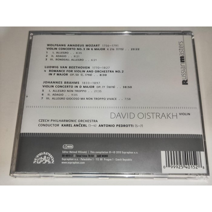David Oistrach 布拉姆斯 莫札特 第3號 小提琴協奏曲 貝多芬 第二號浪漫曲 捷克愛樂 Supraphon-細節圖2