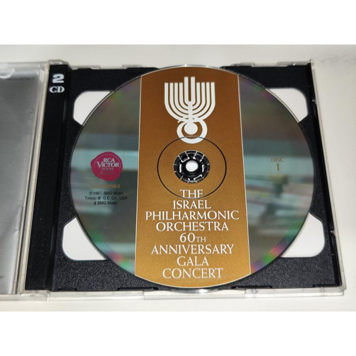 文本齋 以色列愛樂 60周年 慶祝音樂會 巴倫波因 祖賓梅塔 史坦 帕爾曼 祖克曼 明茲 夏漢 凡格洛夫 2CD RCA-細節圖3