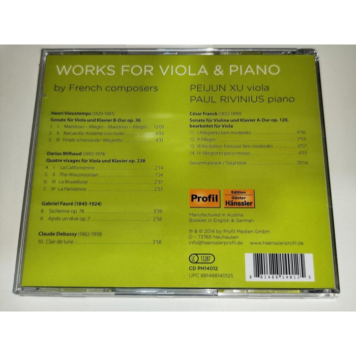 徐沛珺 Rivinius Works for Viola and Piano 德布西 佛瑞 法朗克 米堯 維厄當 Pro-細節圖2