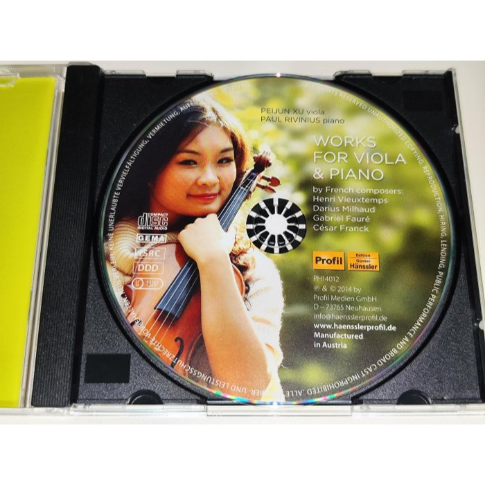 徐沛珺 Rivinius Works for Viola and Piano 德布西 佛瑞 法朗克 米堯 維厄當 Pro-細節圖3
