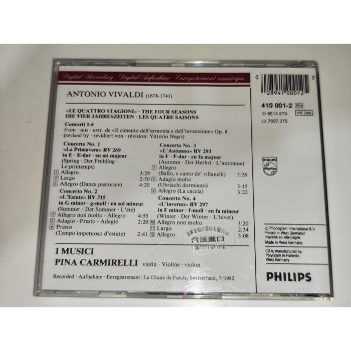 半銀圈 Carmirelli I Musici Vivaldi 韋瓦第 四季 小提琴協奏曲 Philips 德無IFPI-細節圖2