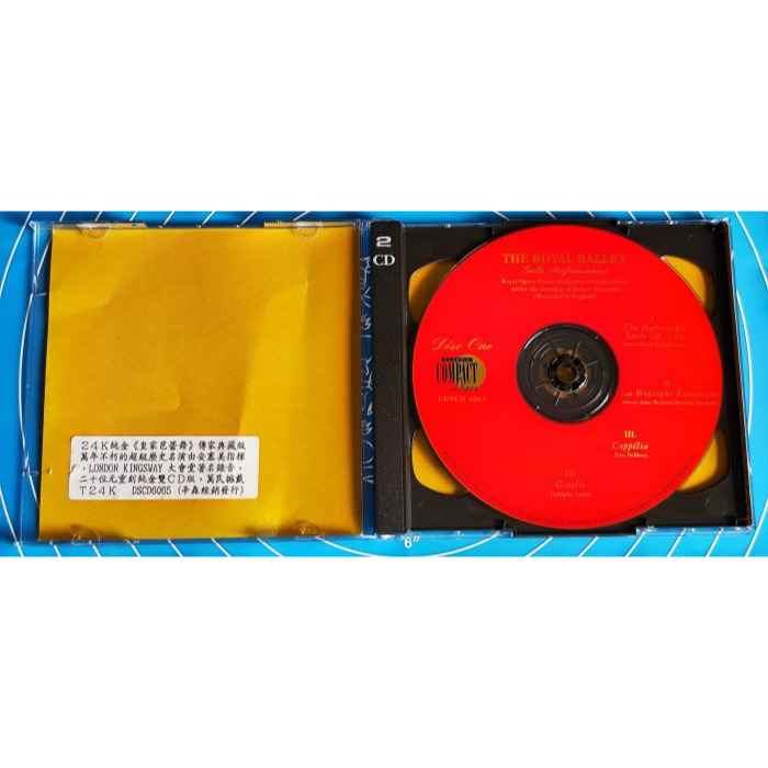 好音悅 24K純金2CD TAS發燒天碟 安塞美 Ansermet 皇家芭蕾 The Royal Ballet 科芬園皇-細節圖6