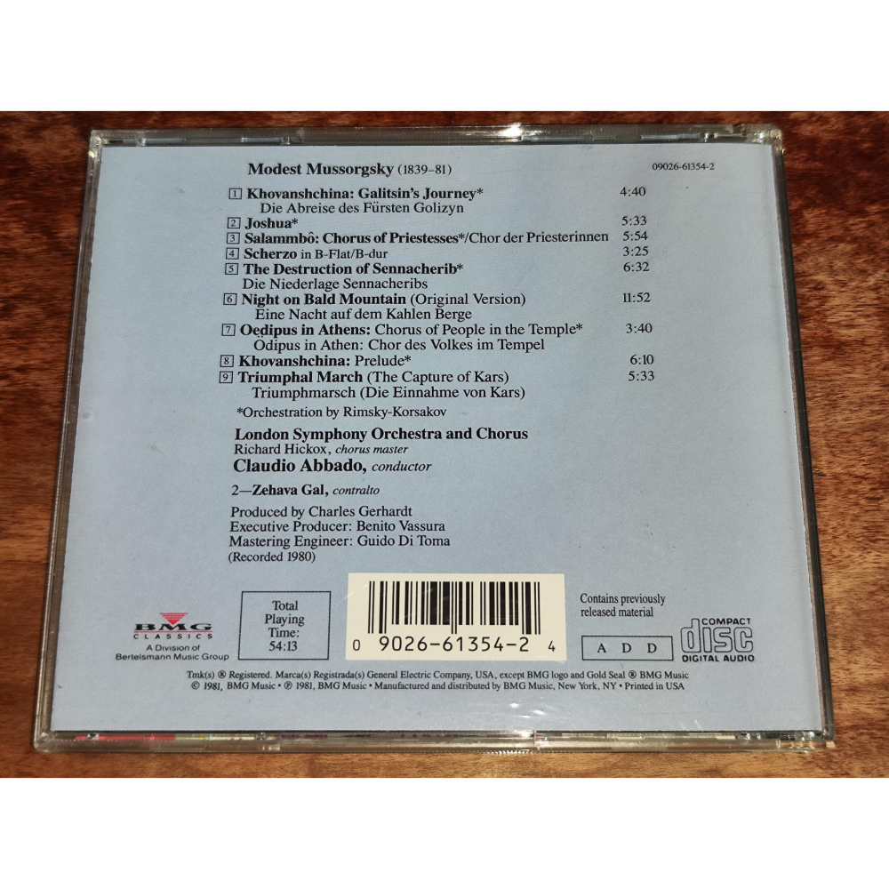 文本齋 Abbado 阿巴多 Mussorgsky 穆索斯基 管弦樂作品集 倫敦交響 RCA-細節圖2