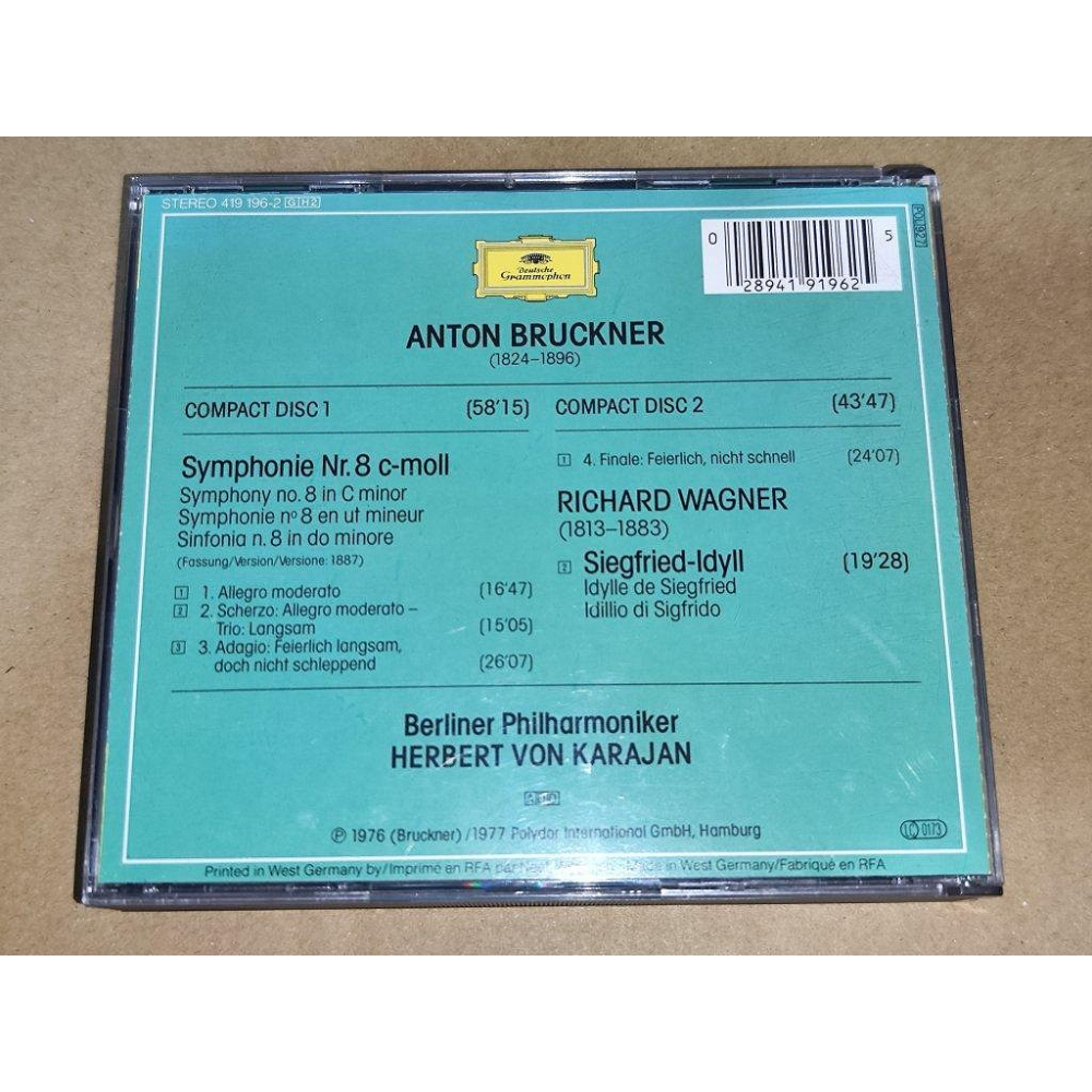 全銀圈 Karajan 卡拉揚 Bruckner 布魯克納 第8號交響曲 柏林愛樂 DG 2CD 西德01版 無IFPI-細節圖2
