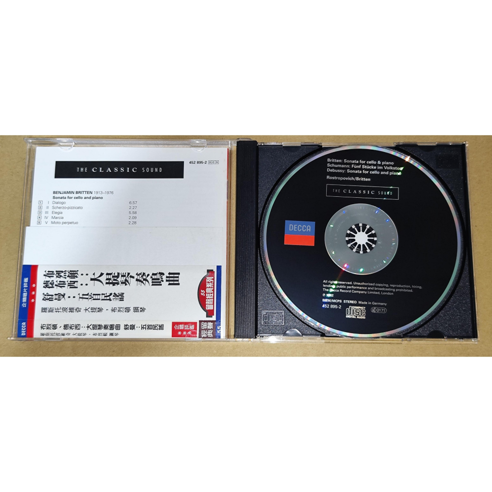 半銀圈 DECCA 留聲經典 Rostropovich 羅斯托波維契 Britten 布列頓 舒曼 德布西 大提琴奏鳴曲-細節圖3