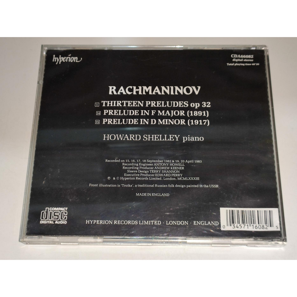 Howard Shelley Rachmaninov 拉赫曼尼諾夫 Preludes 前奏曲集 Hyperion-細節圖2