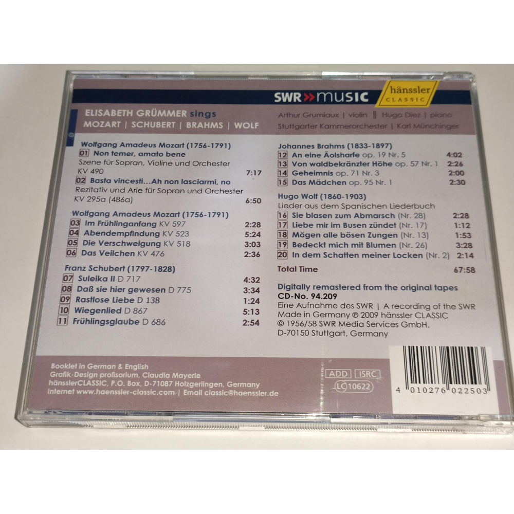 Elisabeth Grümmer Sings Mozart Schubert Brahms Wolf Hanssler-細節圖2