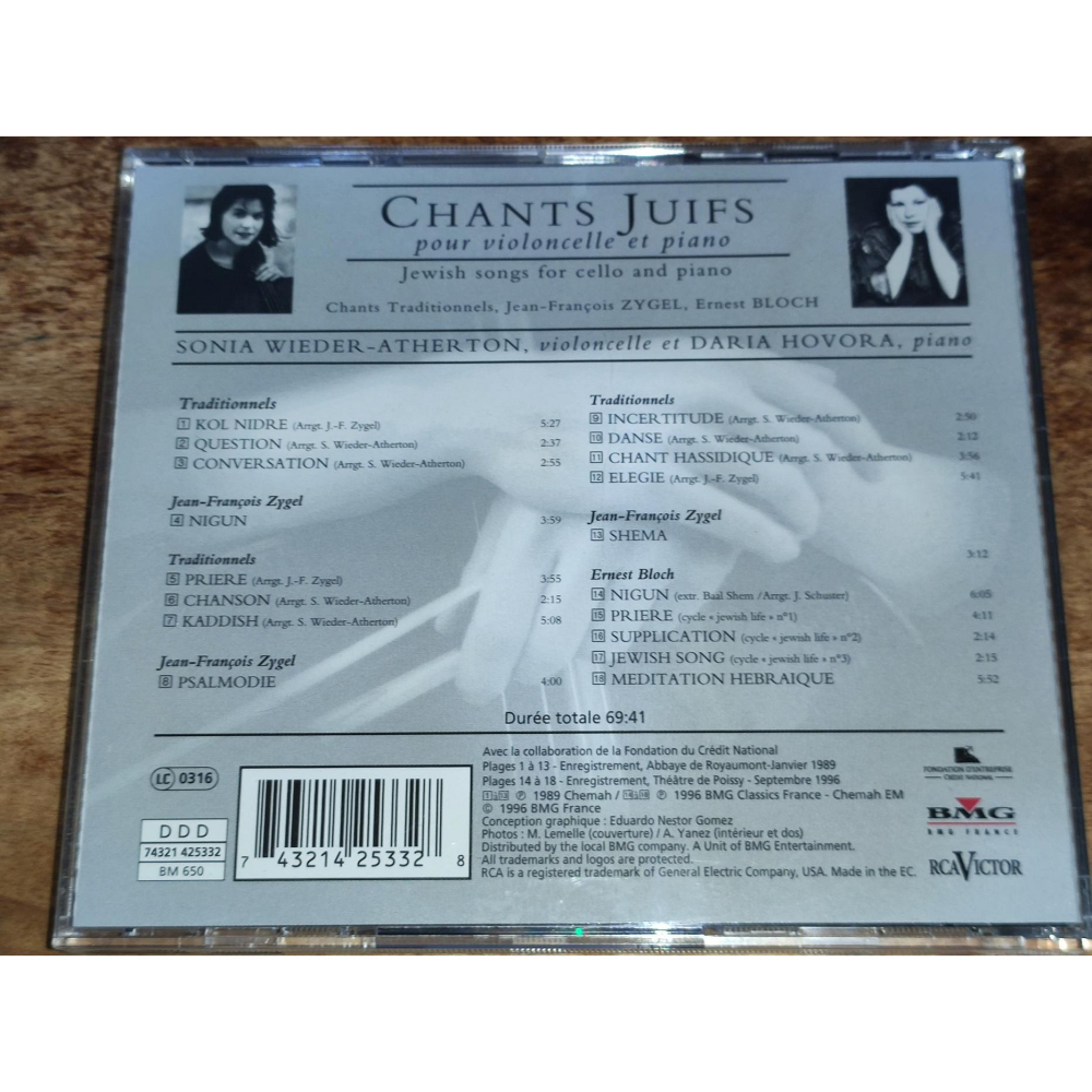 Sonia Wieder-Atherton Daria Hovora Jewish Songs For Cello An-細節圖2