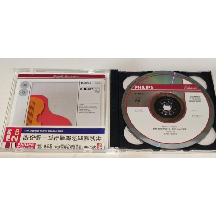 文本齋 Böhm 貝姆 Wagner 華格納 尼伯龍根的指環 選粹 1967拜魯特音樂節 2CD Philips-細節圖3