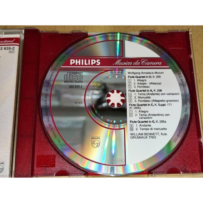 全銀圈 Grumiaux Trio 葛羅米歐三重奏 Bennett Mozart Flute Quartets Phil-細節圖3