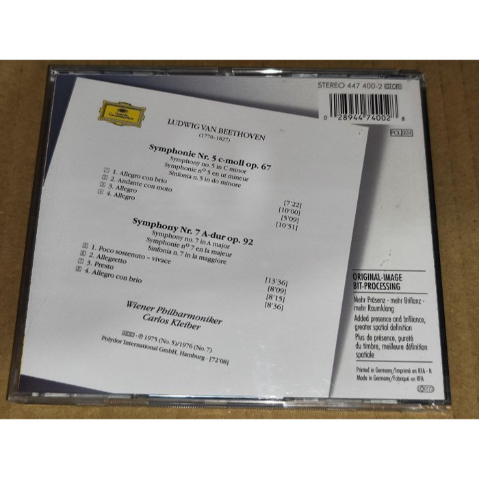 半銀圈 小克萊巴 Carlos Kleiber Beethoven 貝多芬第5&7號交響曲 維也納愛樂 DG 德PMDC-細節圖2