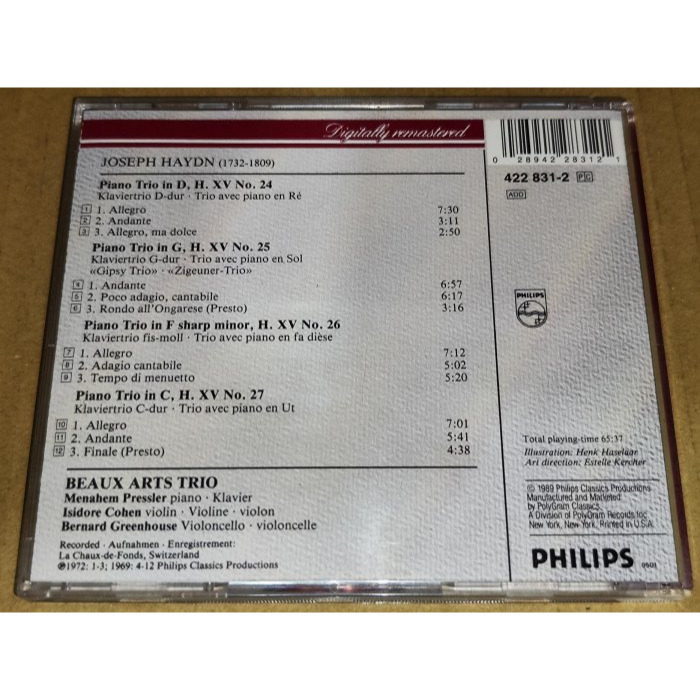好音悅 全銀圈 Beaux Arts Trio 美藝三重奏 Haydn 海頓 鋼琴三重奏 Philips 美版 無IFP-細節圖2
