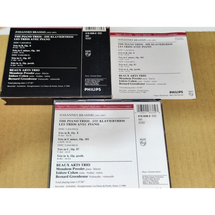 半銀圈 Beaux Arts Trio 美藝三重奏 Brahms 布拉姆斯 鋼琴三重奏 Philips 2CD 德版 無-細節圖2