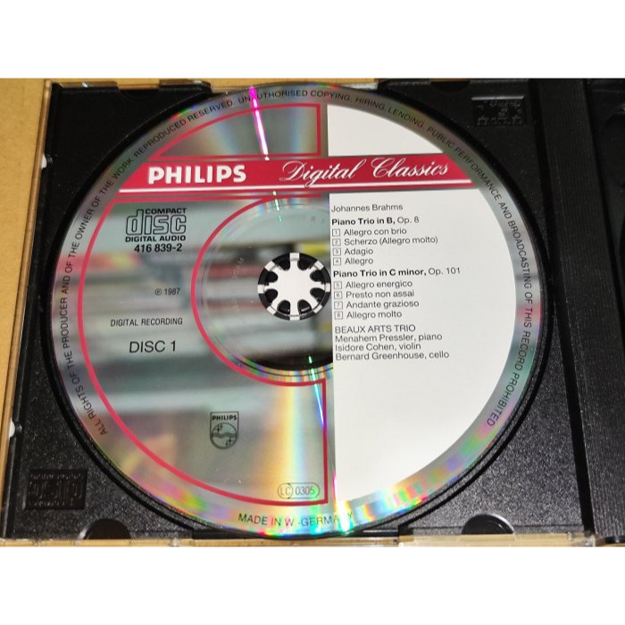 半銀圈 Beaux Arts Trio 美藝三重奏 Brahms 布拉姆斯 鋼琴三重奏 Philips 2CD 德版 無-細節圖3