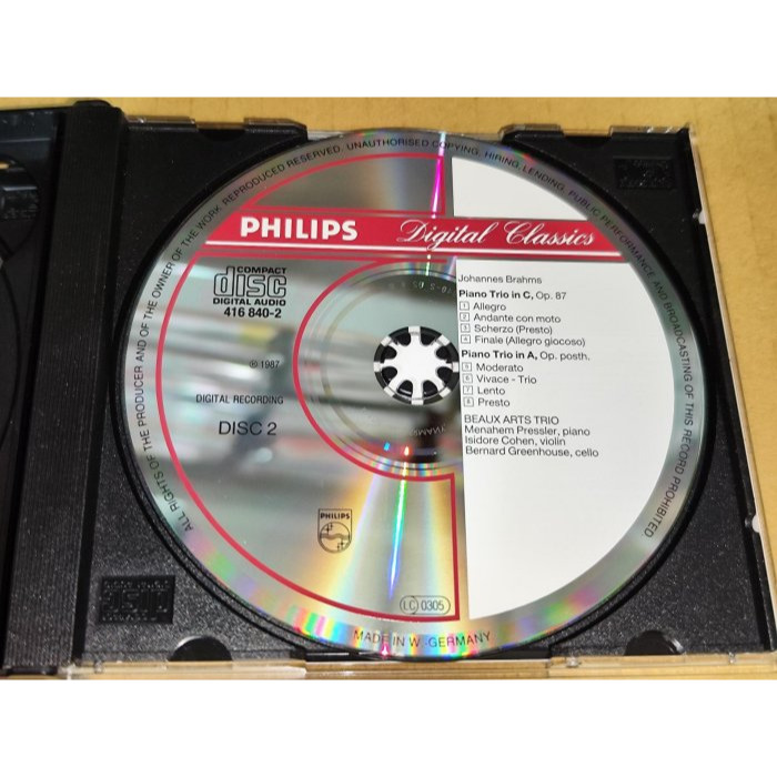 半銀圈 Beaux Arts Trio 美藝三重奏 Brahms 布拉姆斯 鋼琴三重奏 Philips 2CD 德版 無-細節圖4