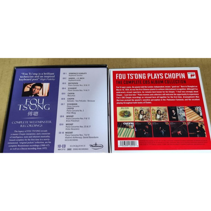 傅聰 Fou Ts’ong 西敏寺 Westminster CBS 錄音大全集 20CD Eloquence SONY-細節圖2