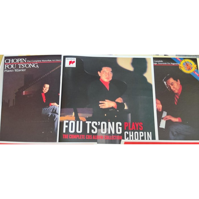 傅聰 Fou Ts’ong 西敏寺 Westminster CBS 錄音大全集 20CD Eloquence SONY-細節圖5