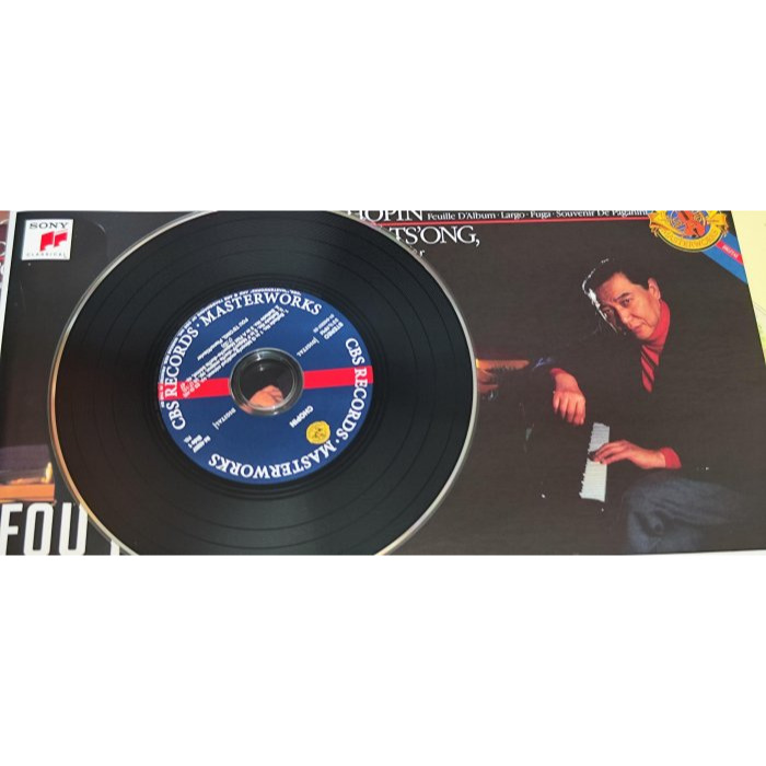 傅聰 Fou Ts’ong 西敏寺 Westminster CBS 錄音大全集 20CD Eloquence SONY-細節圖6