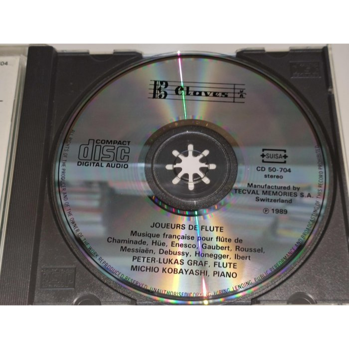 文本齋 Peter-Lukas Graf 小林道夫 Joueurs De Flute Roussel Enescu Me-細節圖3