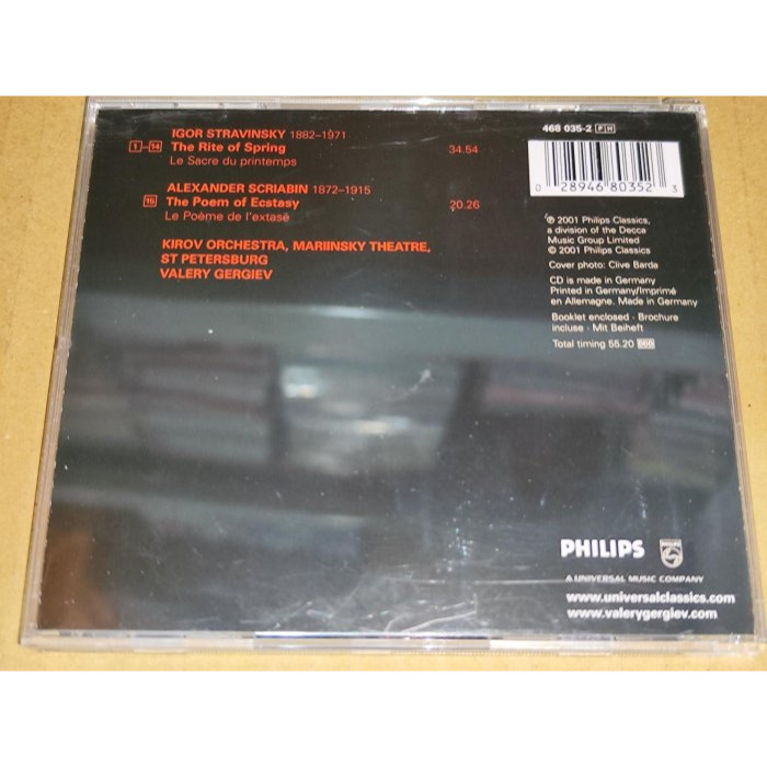 好音悅 Gergiev 葛濟夫 史特拉汶斯基 春之祭 史克里亞賓 狂喜之詩 基洛夫管弦樂團 Philips-細節圖2
