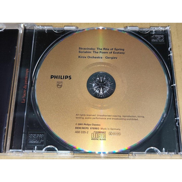 好音悅 Gergiev 葛濟夫 史特拉汶斯基 春之祭 史克里亞賓 狂喜之詩 基洛夫管弦樂團 Philips-細節圖3