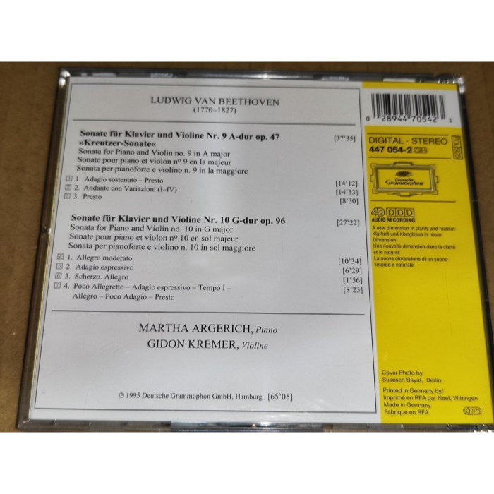 好音悅 半銀圈 克萊曼 Kremer 阿格麗希 Argerich 貝多芬 小提琴奏鳴曲 克羅采 DG 德PMDC01版-細節圖2