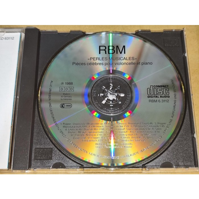 Wolfgang Boettcher Ursula Trede-Boettcher Perles Musicales R-細節圖3