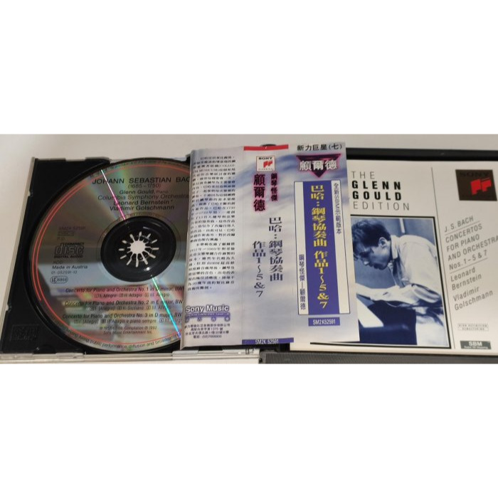 Gould 顧爾德 Bernstein Golschmann Bach 巴哈 鍵盤協奏曲第1-5&7號 哥倫比亞交響 S-細節圖3