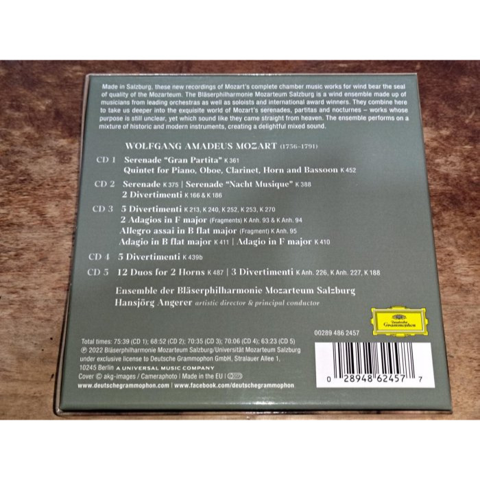 莫札特 Mozart Complete Wind Music Hansjörg Angerer 薩爾茲堡莫札特音樂與戲劇-細節圖2