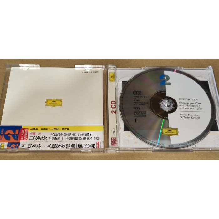 好音悅 半銀圈 Fournier 傅尼葉 Kempff 肯普夫 貝多芬 大提琴奏鳴曲 2CD DG 德PMDC01版-細節圖3