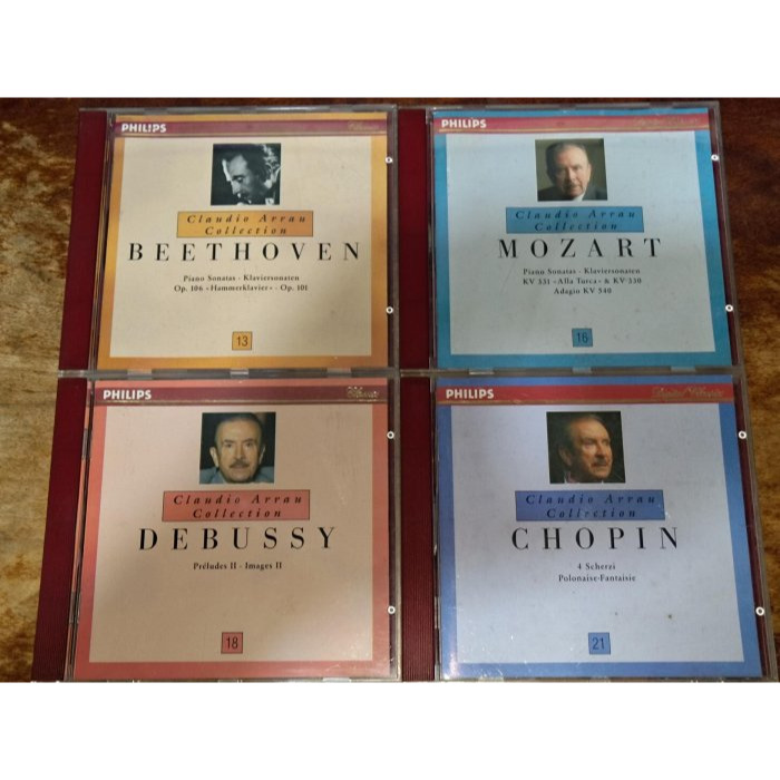 全銀圈 阿勞 Claudio Arrau collection 1.4.5.12.13.16.18.21 Philips-細節圖2