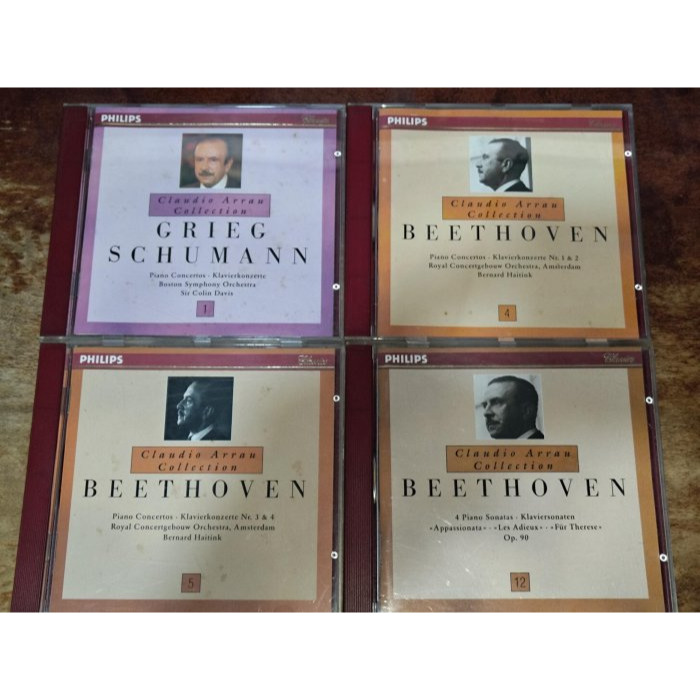 全銀圈 阿勞 Claudio Arrau collection 1.4.5.12.13.16.18.21 Philips-細節圖3