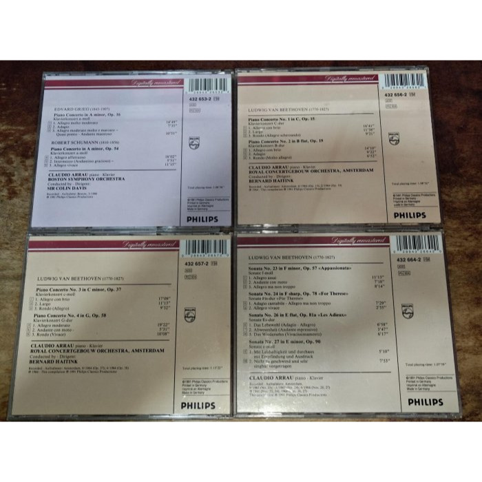 全銀圈 阿勞 Claudio Arrau collection 1.4.5.12.13.16.18.21 Philips-細節圖4