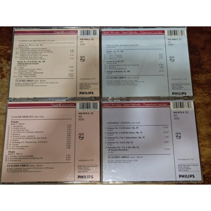 全銀圈 阿勞 Claudio Arrau collection 1.4.5.12.13.16.18.21 Philips-細節圖5