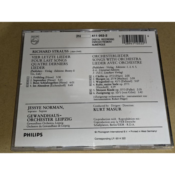 Philips 水藍片 Jessye Norman 潔西·諾曼 Masur 理查·史特勞斯 最後四首歌 萊比錫布商大廈管-細節圖2