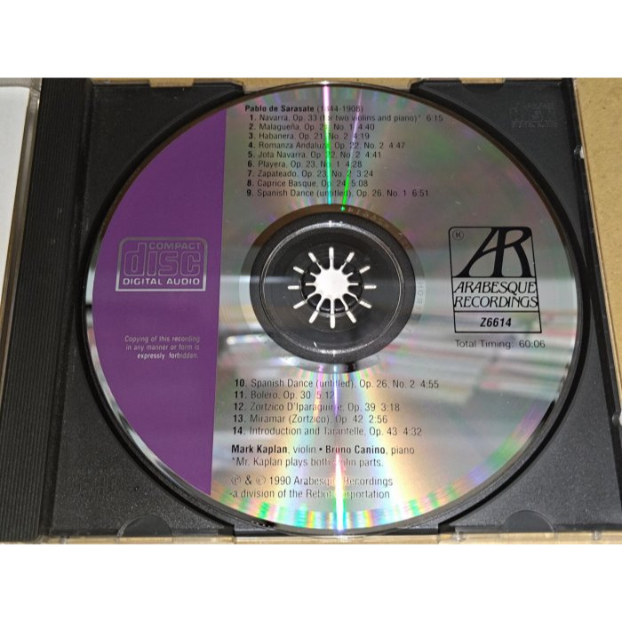 好音悅 Mark Kaplan Bruno Canino Sarasate By Kaplan Arabesque US-細節圖3