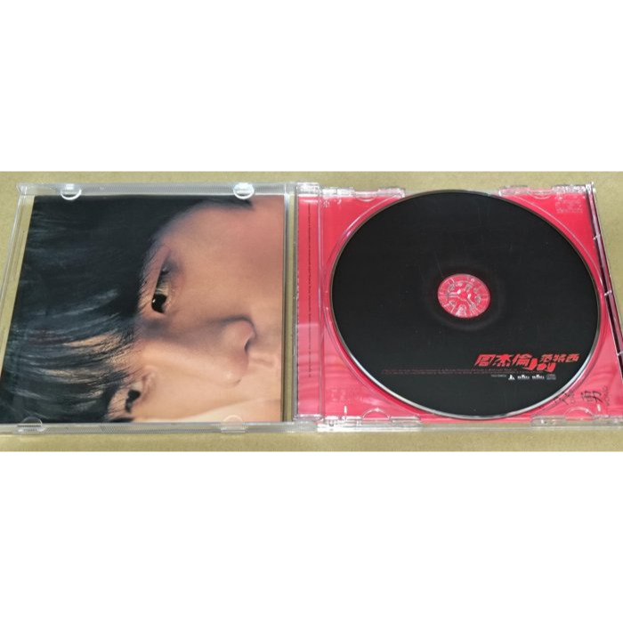 周杰倫 范特西 連字 無神 暗神 IFPI 2N35 F1M1S2 阿爾發唱片 片況如圖-細節圖4