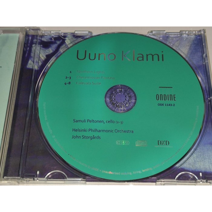 Uuno Klami Northern Lights Cheremissian Fantasy Kalevala Sui-細節圖3