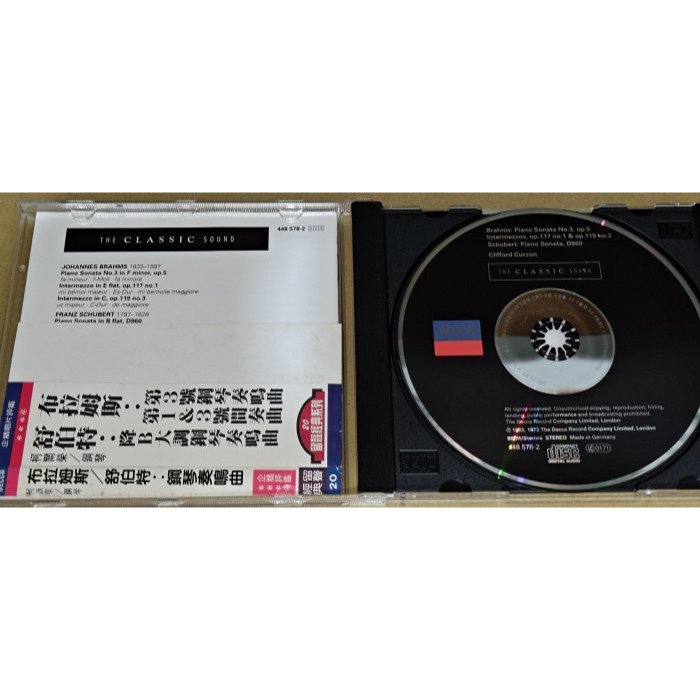 好音悅 半銀圈 留聲經典 Curzon Brahms 第3號鋼琴奏鳴曲 Schubert 降B大調鋼琴奏鳴曲 D960-細節圖3