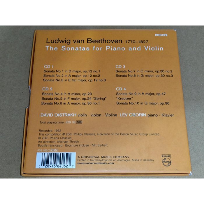 Oistrakh 歐伊斯特拉夫 Oborin 歐柏林 貝多芬 小提琴奏鳴曲全集 4CD Philips 德環球M&L版-細節圖2