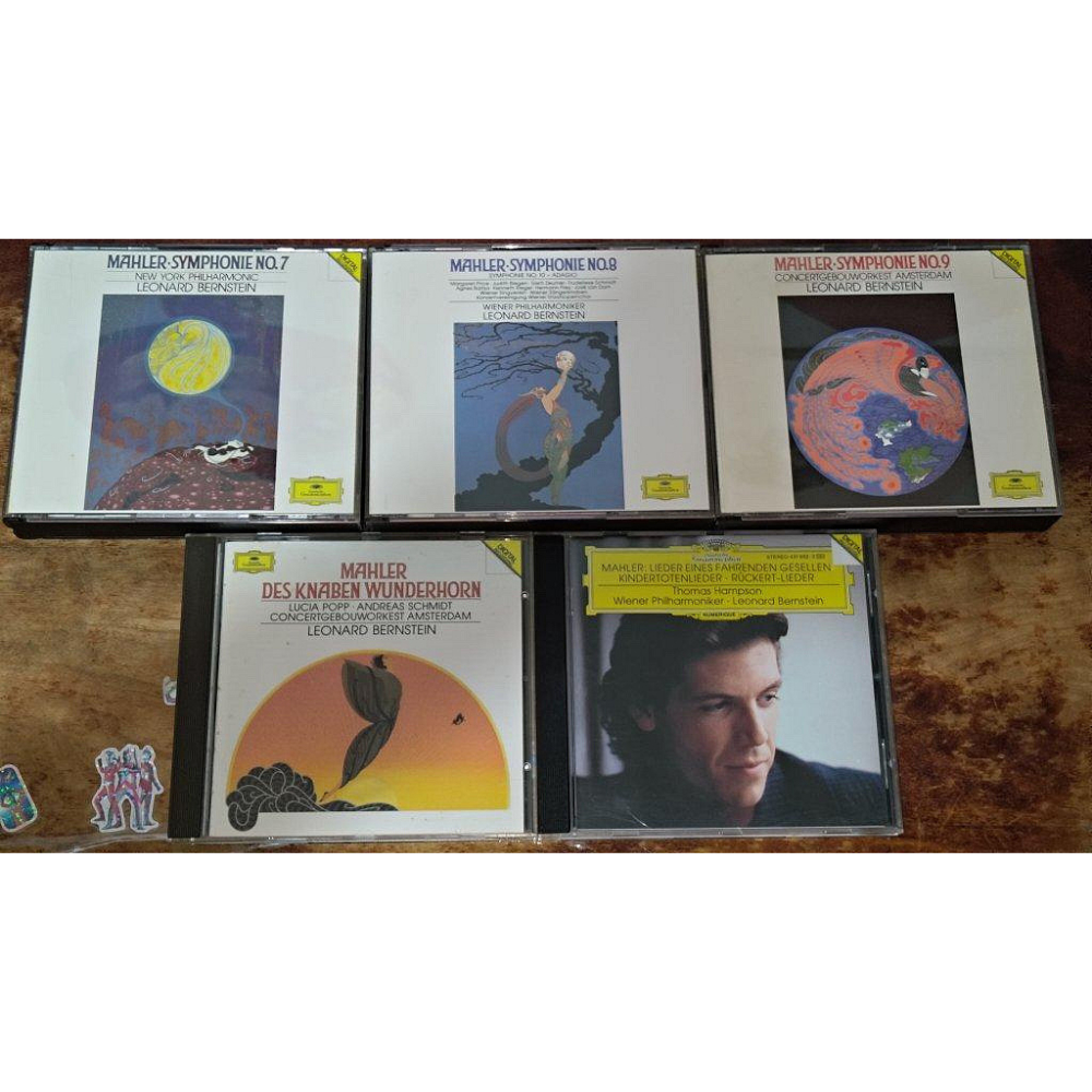 好音悅 Bernstein 伯恩斯坦 Mahler 馬勒 交響曲全集 少年魔法號角 DG 11專輯共17CD全部高價版-細節圖2