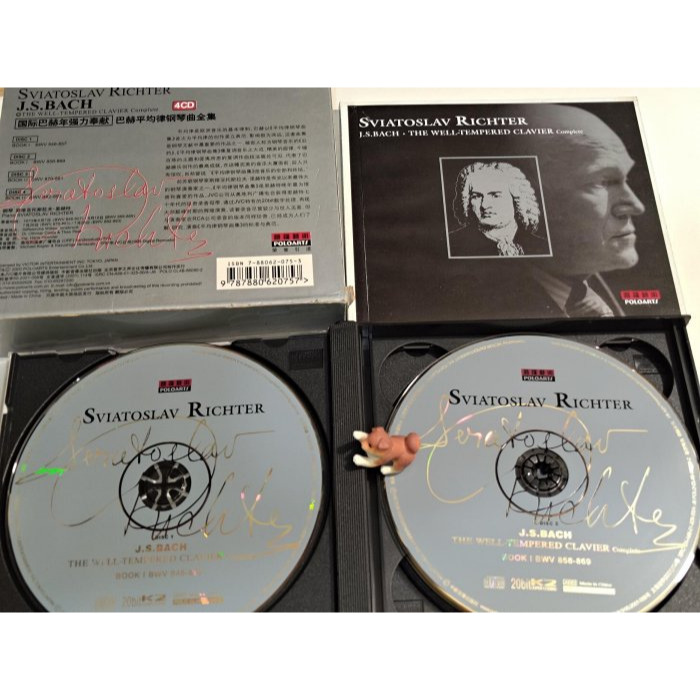 好音悅 Sviatoslav Richter 李希特 Bach 巴哈 平均律 Live in Innsbruck 197-細節圖4