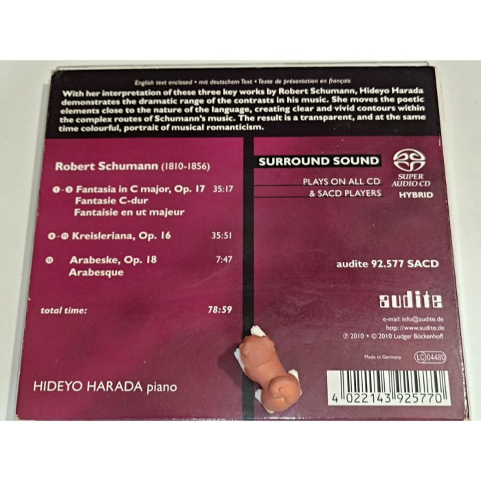 好音悅 SACD Harada Hideyo 原田英代 Schumann 舒曼 克萊斯勒魂 幻想曲 阿拉貝斯克 Audi-細節圖2