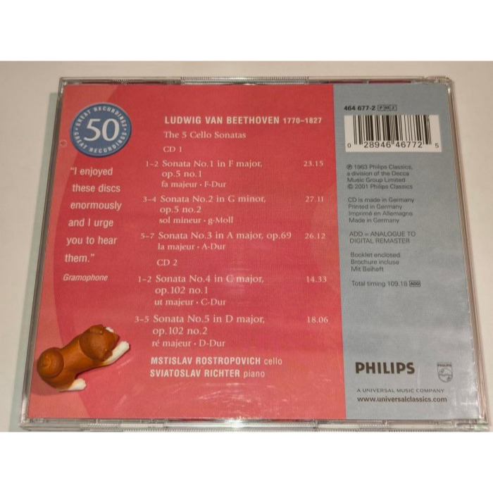 好音悅 Rostropovich 羅斯托波維奇 Richter 李希特 貝多芬 大提琴奏鳴曲 2CD Philips 德-細節圖2