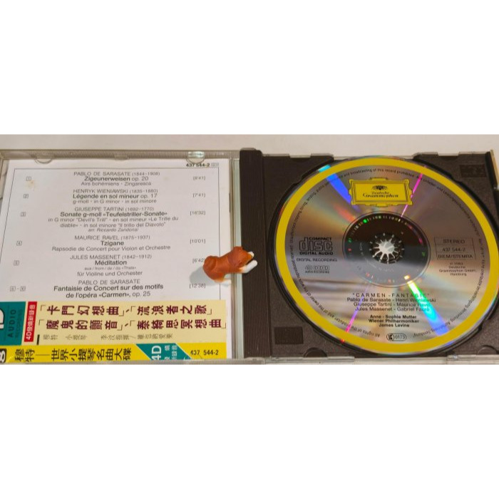 好音悅 半銀圈 Mutter 慕特 Carmen-Fantasie 卡門幻想曲 李汶 Levine DG 德PMDC01-細節圖3
