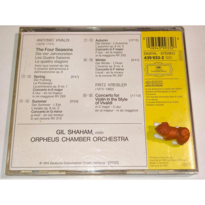 好音悅 半銀圈 Gil Shaham 夏漢 Vivaldi 韋瓦第 四季 小提琴協奏曲 奧菲斯室內樂團 DG 德PMDC-細節圖2