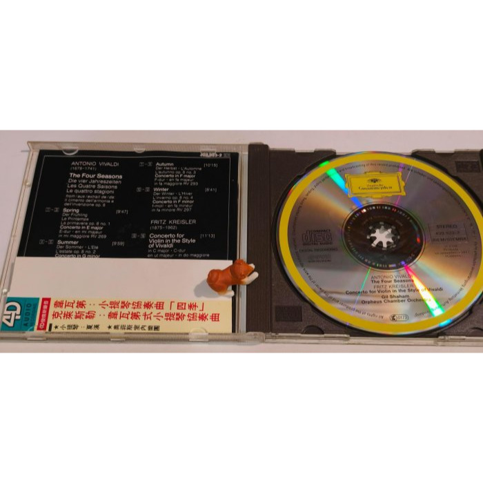 好音悅 半銀圈 Gil Shaham 夏漢 Vivaldi 韋瓦第 四季 小提琴協奏曲 奧菲斯室內樂團 DG 德PMDC-細節圖3